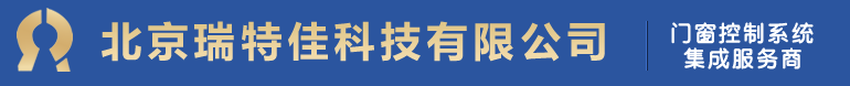君通化工